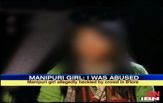 Blore-Racial attack